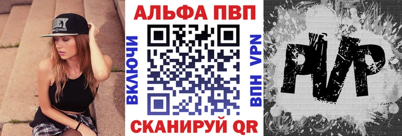A PVP мука  Суджа 