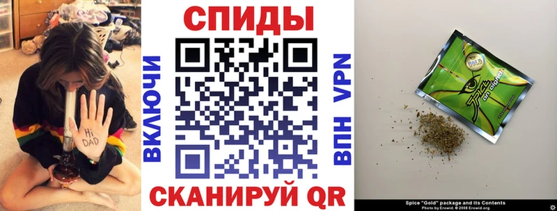 Бутират 99%  Суджа 