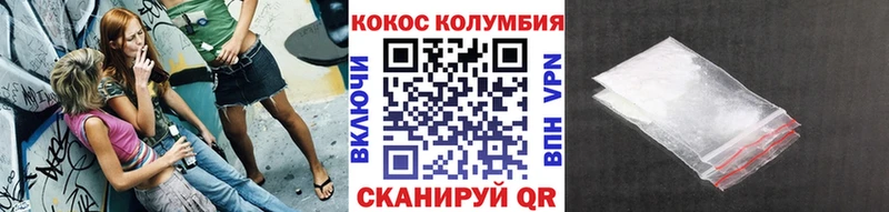 сайты даркнета какой сайт  Суджа  Cocaine FishScale 