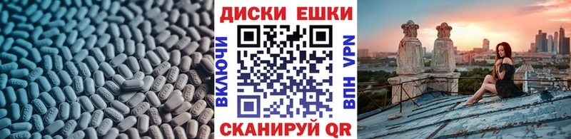 Ecstasy MDMA  Суджа 
