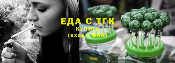 марки nbome Алексеевка