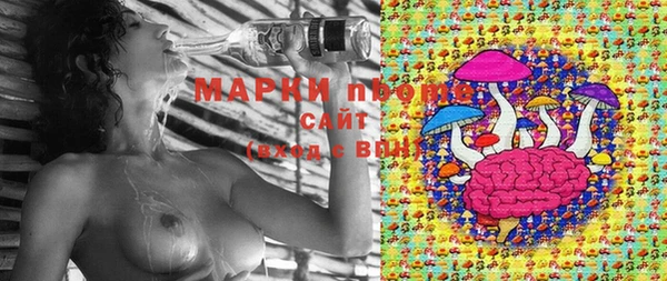 бутик Алзамай