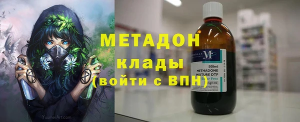 apvp Алексин