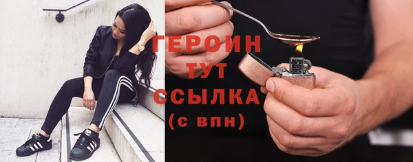 apvp Алексин