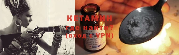apvp Алексин