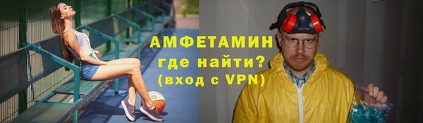 apvp Алексин