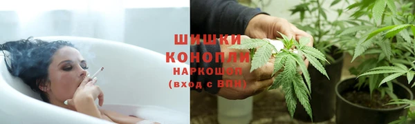 бутик Алзамай