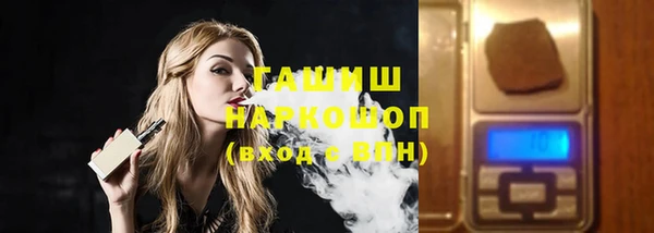 бутик Алзамай