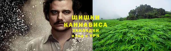 бутик Алзамай