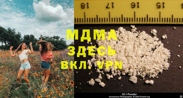 apvp Алексин