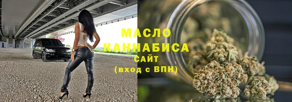 бутик Алзамай