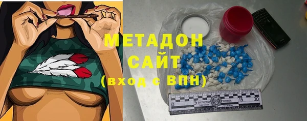 марки nbome Алексеевка