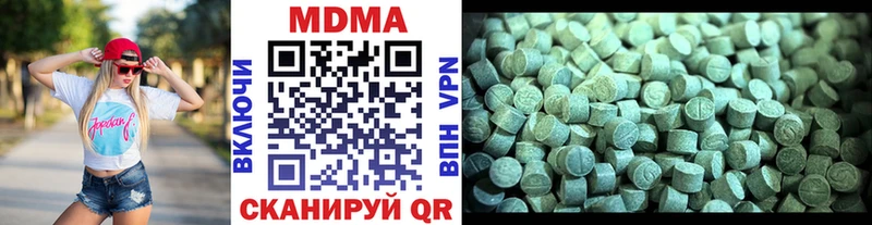 блэк спрут ONION Суджа MDMA crystal хочу